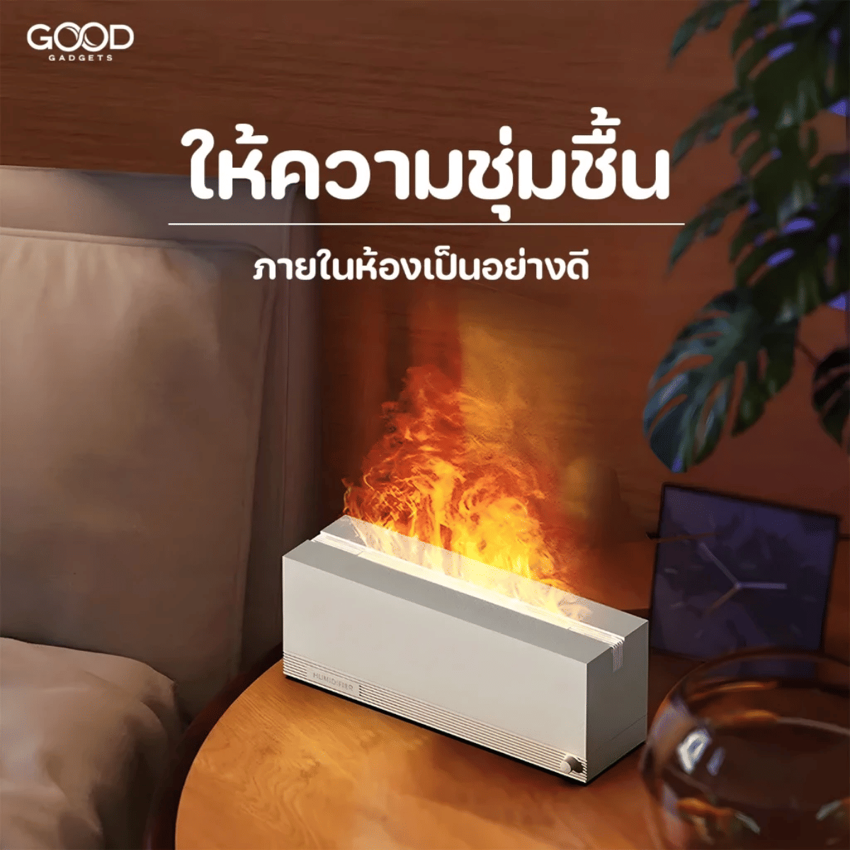 เครื่องพ่นอโรม่า YOUMI MX121 สีขาว_1